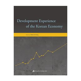 Development Experience of the Korean Economy